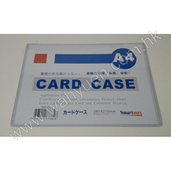 Lion A4 Card Case 297mm x210mm