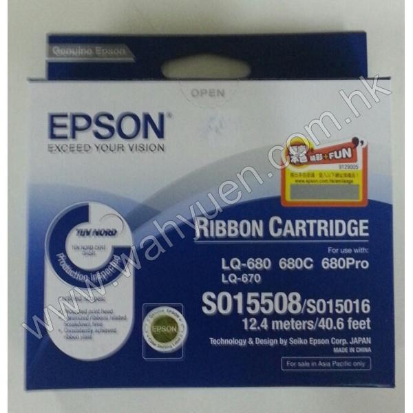 Epson SO15016 LQ 670 原裝色帶