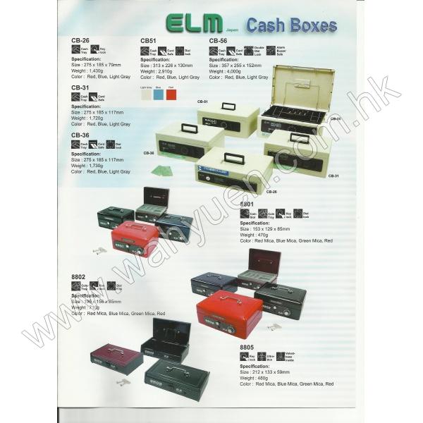 ELM  8802 錢箱