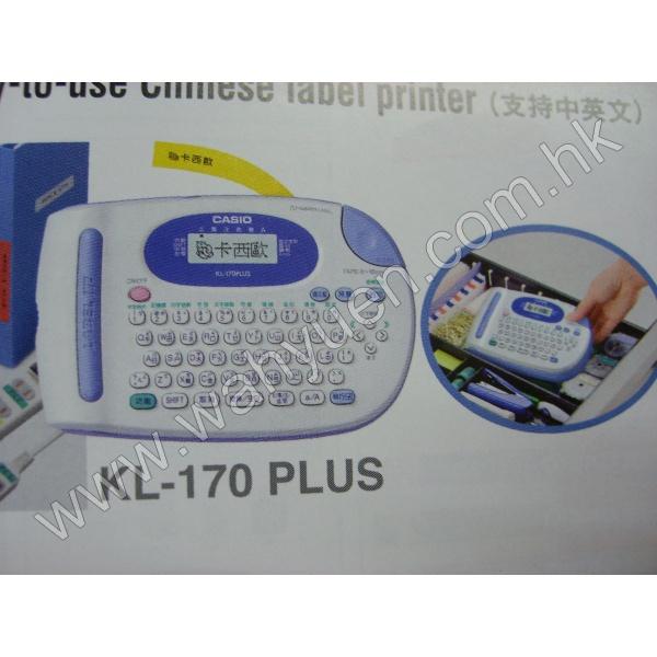 Casio KL 170 Plus 中英文標纖機