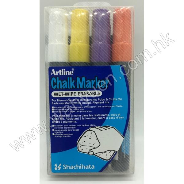 Artline 4色 Chalk Marker